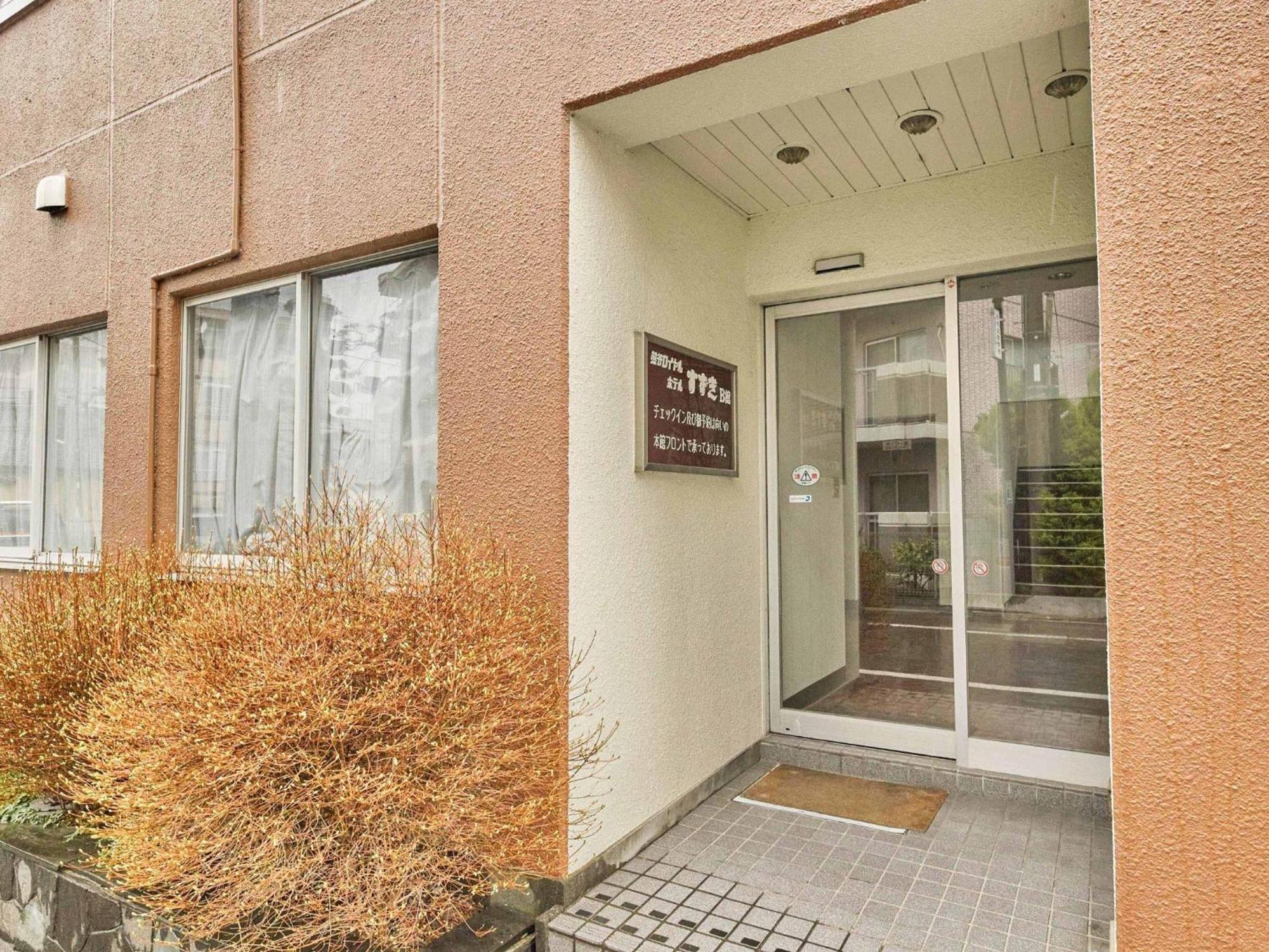 Kumagaya - Hotel - Vacation Stay 88840 ภายนอก รูปภาพ