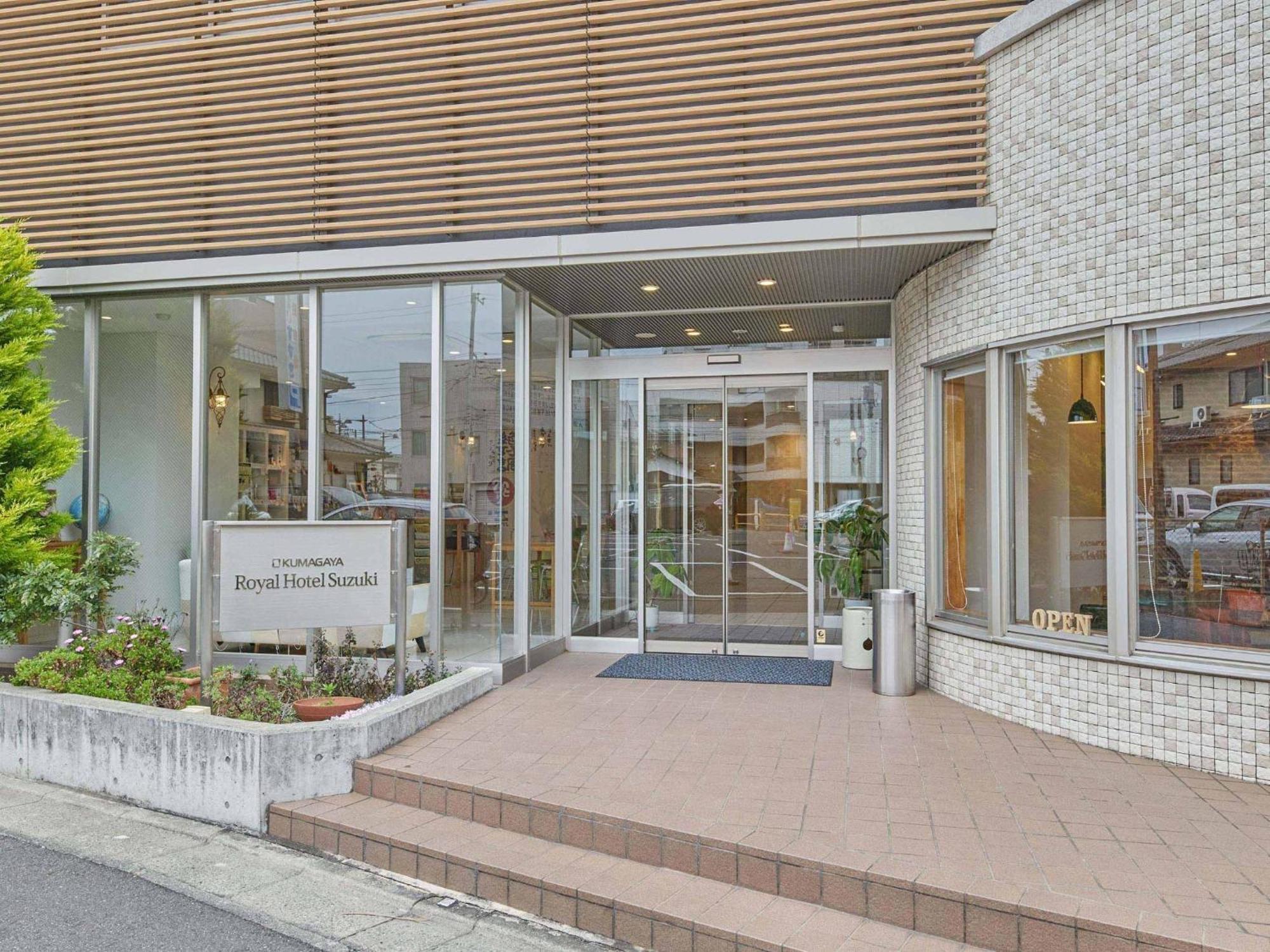 Kumagaya - Hotel - Vacation Stay 88840 ภายนอก รูปภาพ