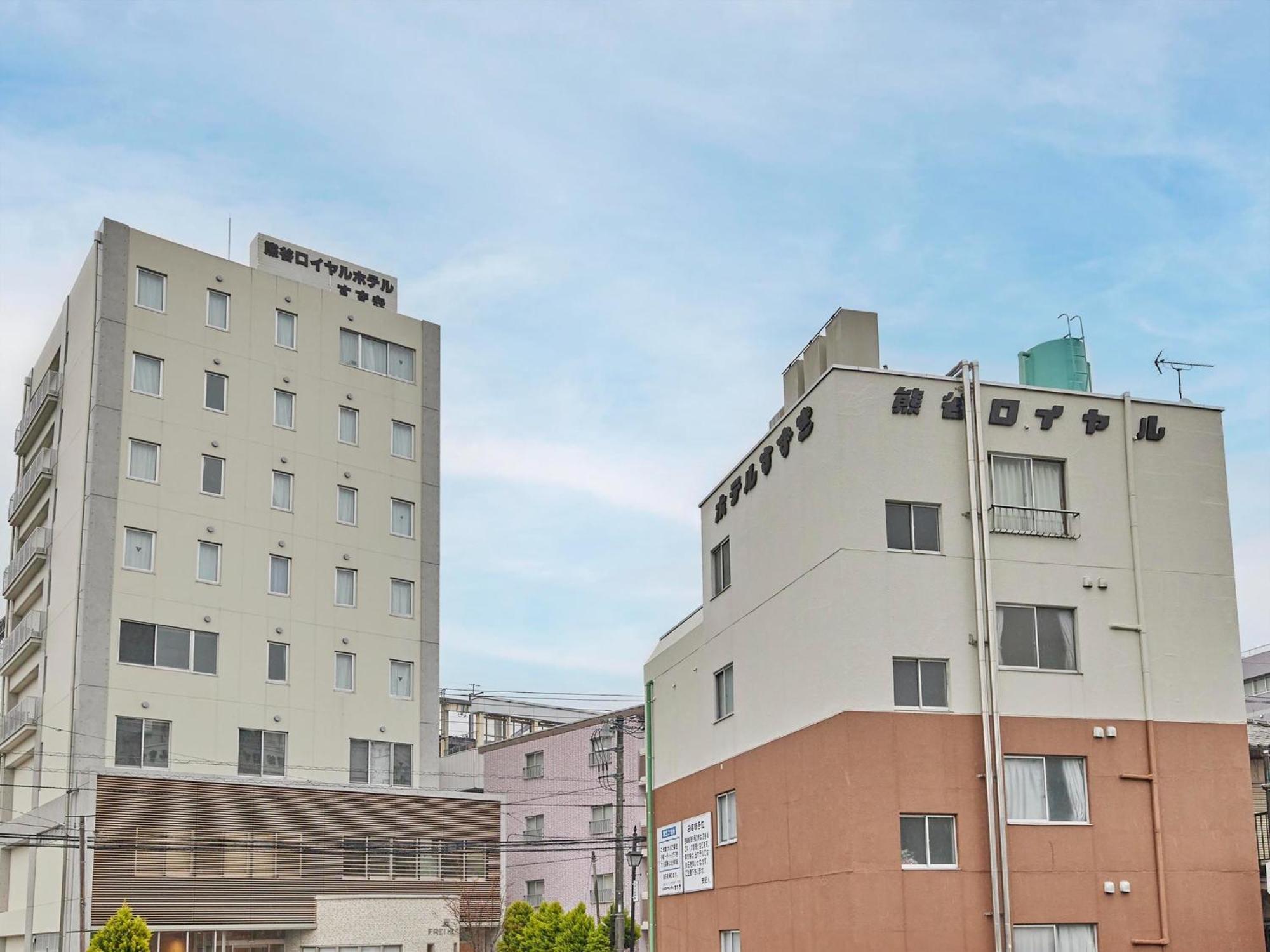 Kumagaya - Hotel - Vacation Stay 88840 ภายนอก รูปภาพ